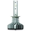 LED lemputės H1 12/24V 15W Ultinon Pro5000 HL Philips