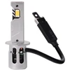 LED lemputės H1 SMART 2vnt I LSPSNG1 I M-Tech