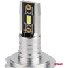 LED lemputės H7 H-mini AMiO 03332