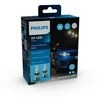 LED lemputės H7 Ultinon Pro6000 HL Philips Boost | Legalios keliuose | 11972U60BX2 +300%