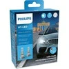 LED lemputės H1 Ultinon Pro6000 Philips I Legalios keliuose +300% | 11258U60BX2