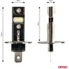 LED lemputės Hybrid series H3 6000K Canbus 60W AMIO-04113