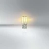 LED OSRAM lemputė WY21W 12V W3x16d geltona | 7705YE-02B