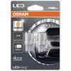 LED OSRAM lemputė WY21W 12V W3x16d geltona | 7705YE-02B