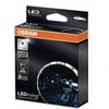 LEDriving® Canbus varžos valdymo blokelis (21W) OSRAM