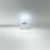 Lemputė Osram D3S NIGHT BREAKER LASER +220% 3 metai garantija