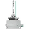 Lemputė Osram D3S NIGHT BREAKER LASER +220% 3 metai garantija