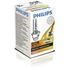 Lemputė PHILIPS D2R VISION (85126VIC1)
