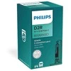 Lemputė PHILIPS D2R X-treme Vision 85126XV2C1