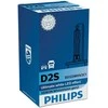 Lemputė PHILIPS D2S WhiteVision Ultra 85122WHV2C1