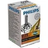 Lemputė PHILIPS D3S VISION (42403VIC1)