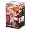 Lemputė Osram D2S NIGHT BREAKER LASER +220% | 66240XN2 | 3 metai garantija
