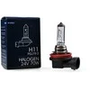 M-TECH Halogeninė lemputė PGJ19-2 H11 24V/70W