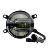 M-TECH LED dienos žibintai + FOG 90mm