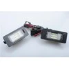 M-TECH LED numerio apšvietimas Audi Q5, A4, VW Tiguan, Passat