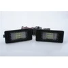 M-TECH LED numerio apšvietimas Audi Q5, A4, VW Tiguan, Passat