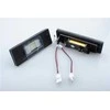 M-TECH LED numerio apšvietimas BMW