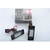 M-TECH LED numerio apšvietimas VW (Volkswagen)