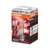 Osram Lemputė D4S XENARC NIGHT BREAKER LASER +220% 3metai garantija