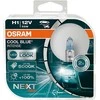 Osram lemputės COOL Mėlynas H1 Intense +100% NEXT gen