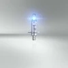 Osram lemputės COOL Mėlynas H1 Intense +100% NEXT gen