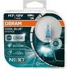 Osram lemputės COOL Mėlynas H7 Intense +100% NEXT gen