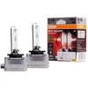 Osram Lemputės D1S 220 XENARC NIGHT BREAKER 3 metai garantija 2vnt