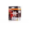 Osram Lemputės D1S 220 XENARC NIGHT BREAKER 3 metai garantija 2vnt