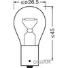 Osram lemputės DIADEM CHROME PY21W geltona 7507DC