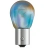 Osram lemputės DIADEM CHROME PY21W geltona 7507DC