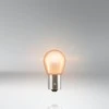 Osram lemputės DIADEM CHROME PY21W geltona 7507DC