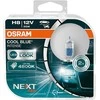 Osram lemputės H8 COOL Mėlynas Intense NEXT gen