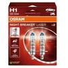 Osram lemputės Night Breaker LASER H1 +150% | NEXT