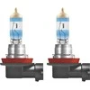 Osram lemputės Night Breaker LASER H11 +220%