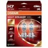 Osram lemputės Night Breaker 220 H7 I 64210nb220-2HB | 2vnt