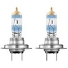 Osram lemputės Night Breaker 220 H7 I 64210nb220-2HB | 2vnt