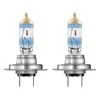 Osram lemputės Night Breaker 220 H7 I 64210nb220-2HB | 2vnt