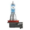 Osram lemputės Night Breaker LASER H8 +150% | NEXT