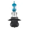 Osram lemputės Night Breaker LASER HB3 +150% | NEXT