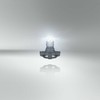 Philips LED lemputė PS19W 1.6W | 5201DWP