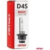 Ksenoninė lemputė D4S 35W 4300K BASIC I 02950 I AMiO