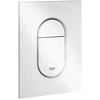 Arena Cosmo S mygtukas 130x172, baltas