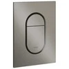 Grohe Arena Cosmopolitan mygtukas 130x172, šlifuoto kieto grafito