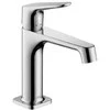 Hansgrohe Axor Citterio M praustuvo maišytuvas. chromas