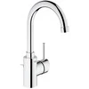 Grohe Concetto new aukštas praustuvo maišytuvas, chromas