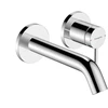 Potinkinis praustuvo maišytuvas Hansgrohe Tecturis S 73350000, chromas