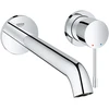 Essence 2-jų dalių praustuvo maišytuvas iš sienos 230 mm, chromas
