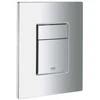 Grohe Even mygtukas 156 x 197 chromas