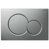 Geberit taustiņš Sigma01, 246x164 mm, matēts hroms ar easy-to-clean pārlājumu