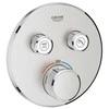 Grohe iebūvējamā dušas termostata SmartControl round virsapmetuma daļa, ar 2 izejām, supersteel